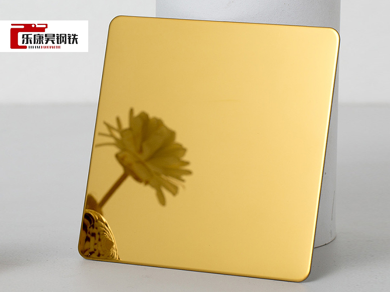 gold rose gold coated sheet stainless steel metal sheet