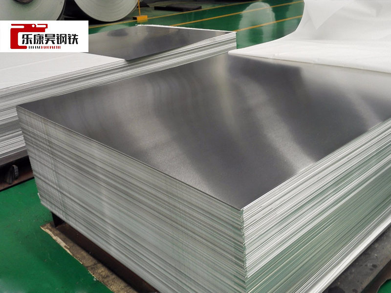1050/1060/1100 aluminum sheet/corrugated aluminum roofing sheet/plate