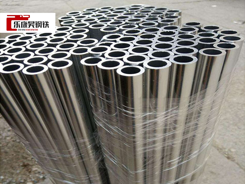 300mm 2024 6061 t6 large diameter aluminium round pipe 50mm thin wall aluminum tube