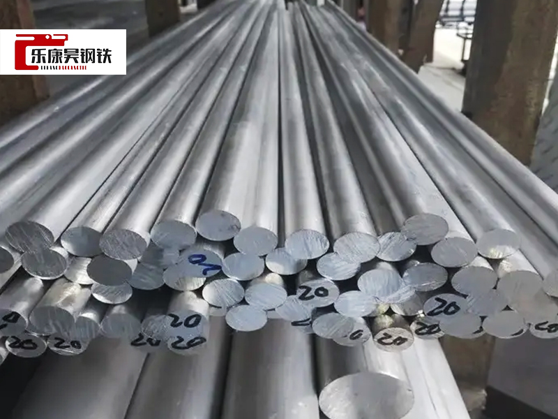 Aluminum Rod