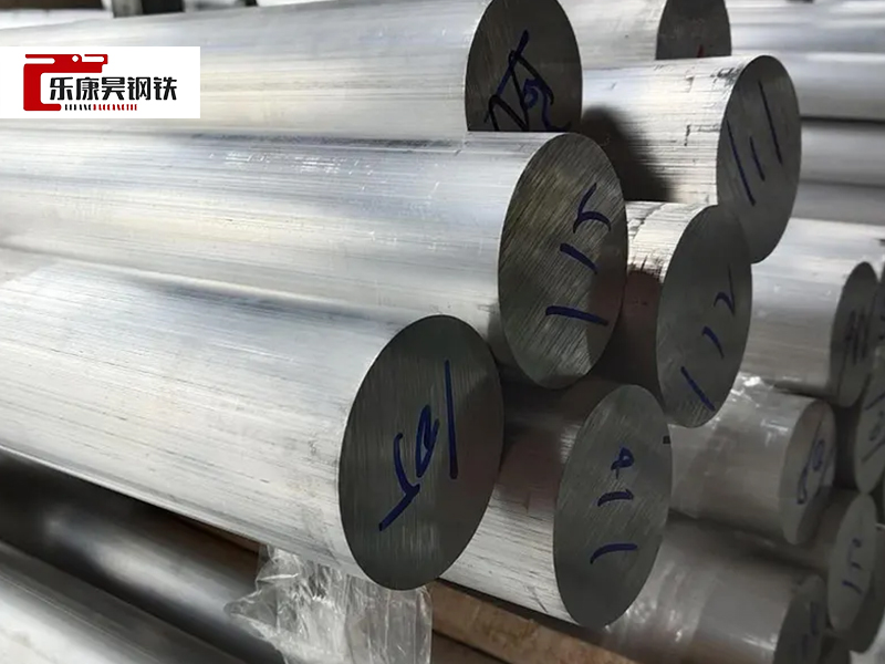 Aluminum Rod