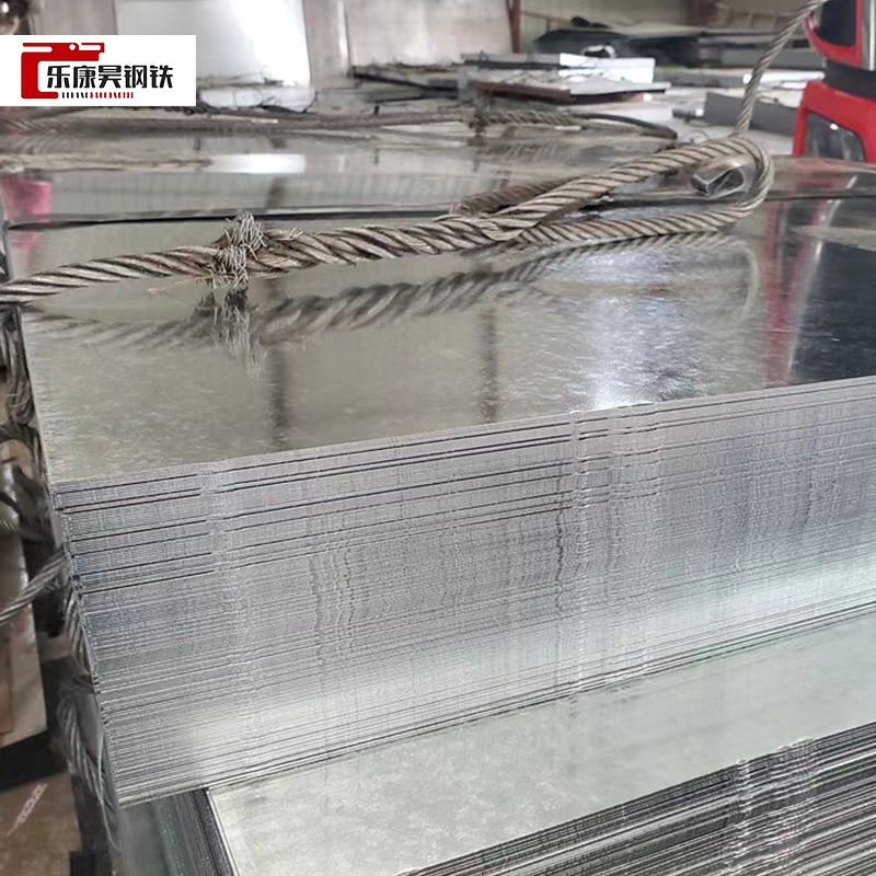 Galvanized Sheet