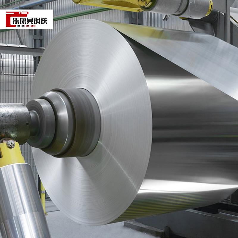 Galvanized Steel Coil 