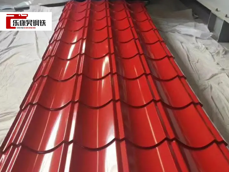 Color Coated Roofing Sheet