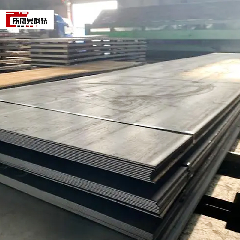 A36 Carbon Steel Plate