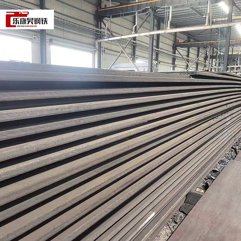 Carbon Steel Plate
