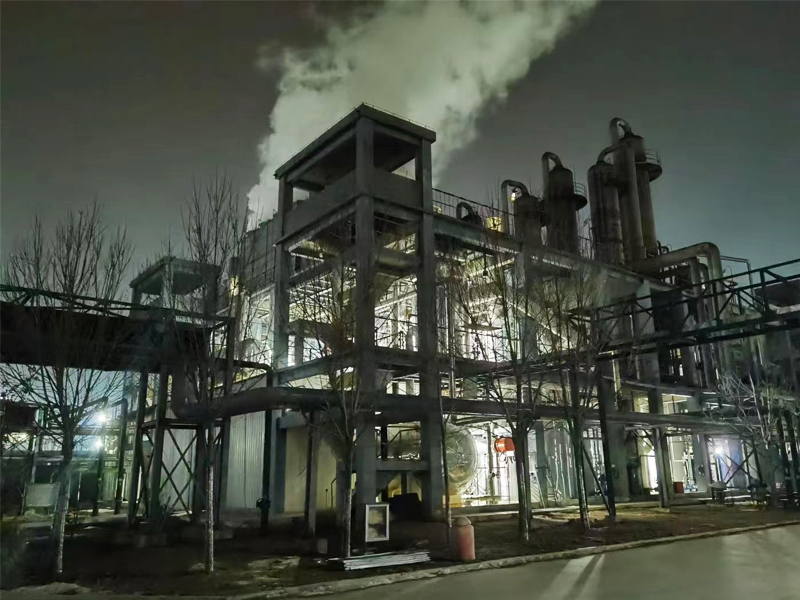 Our FE-MO method project has been officially put into operation on January 9, 2023.