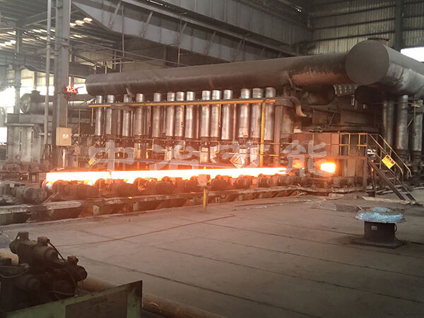 Push Steel Furnace