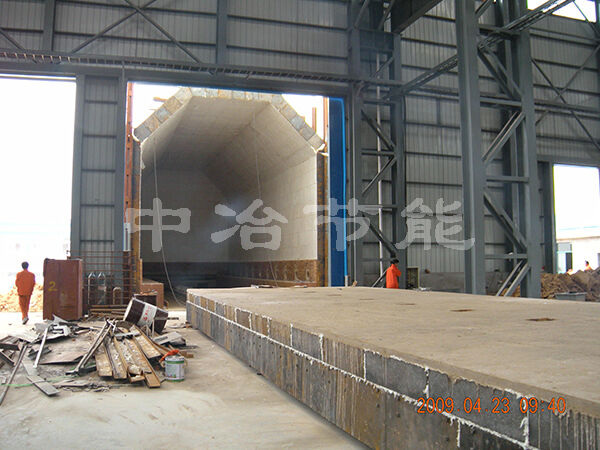 Heat treatment furnace