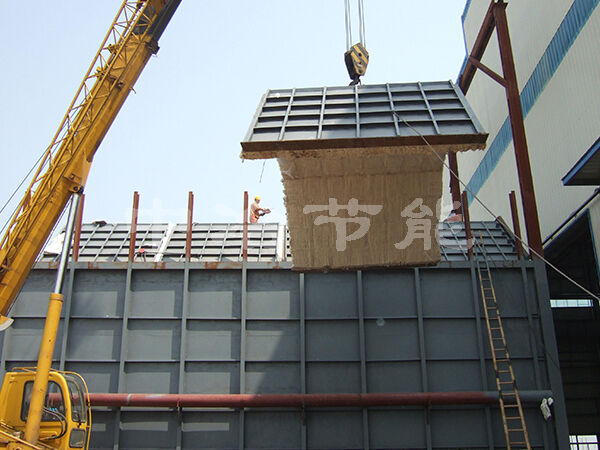 Heat treatment furnace