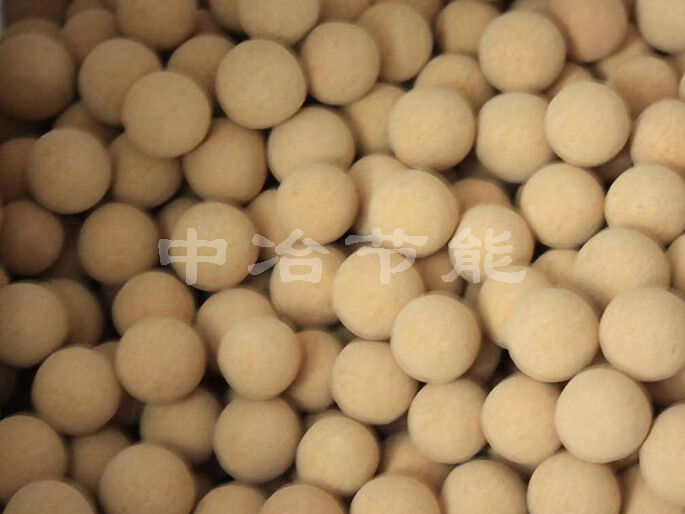 Heat storage body, baffle brick