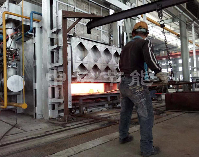 Forging furnace