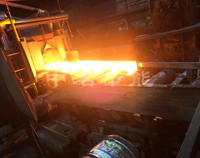 Push Steel Furnace