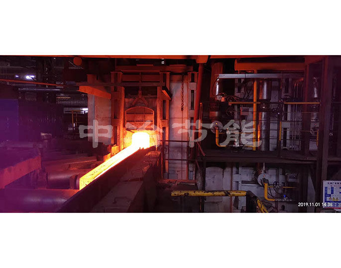 Push Steel Furnace