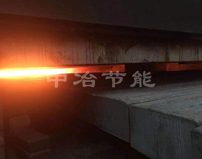 Push Steel Furnace