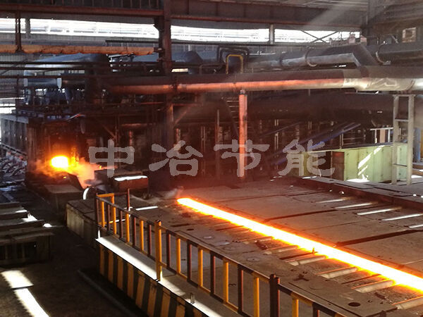 Push Steel Furnace