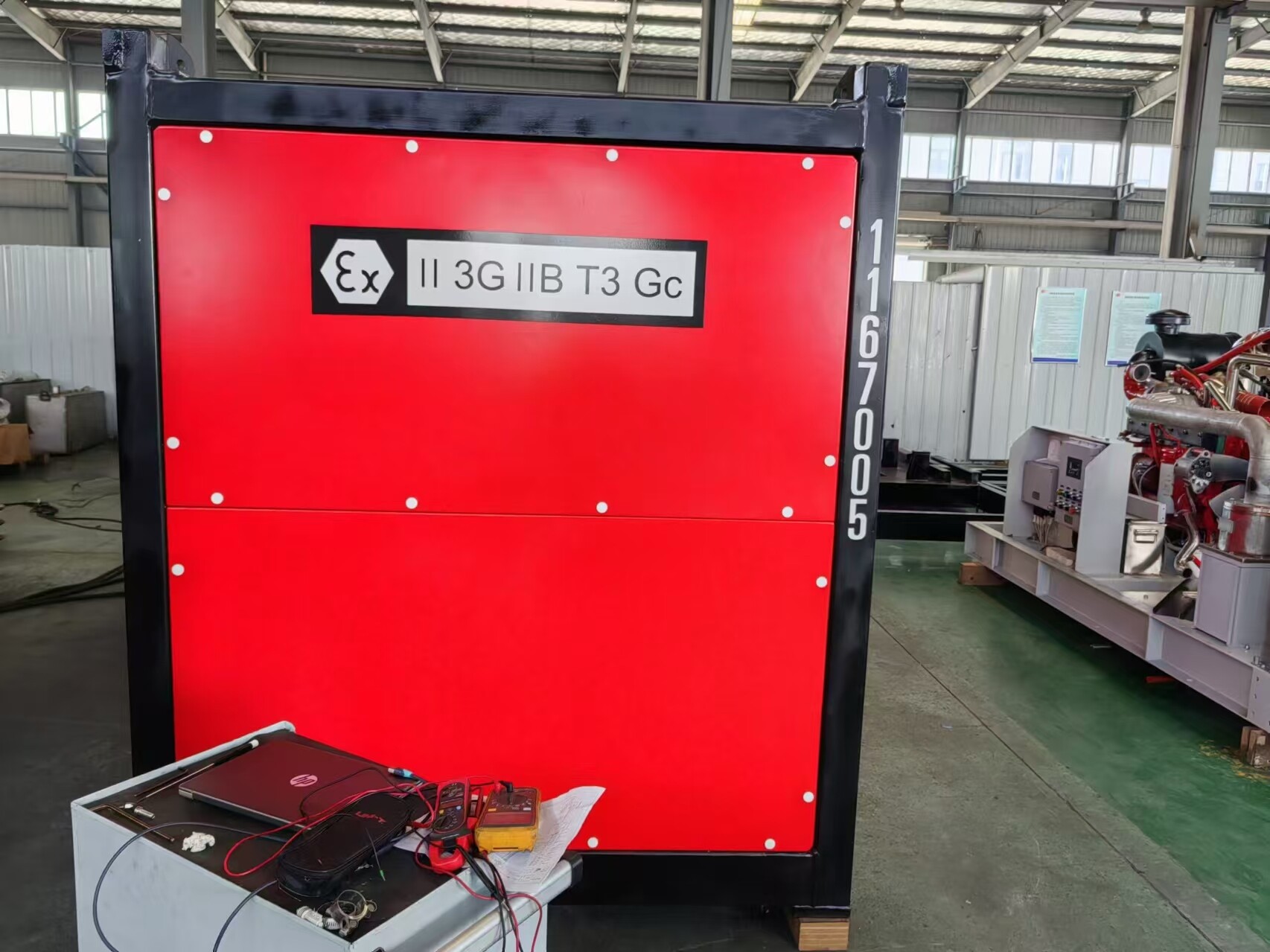  Explosion Classification 