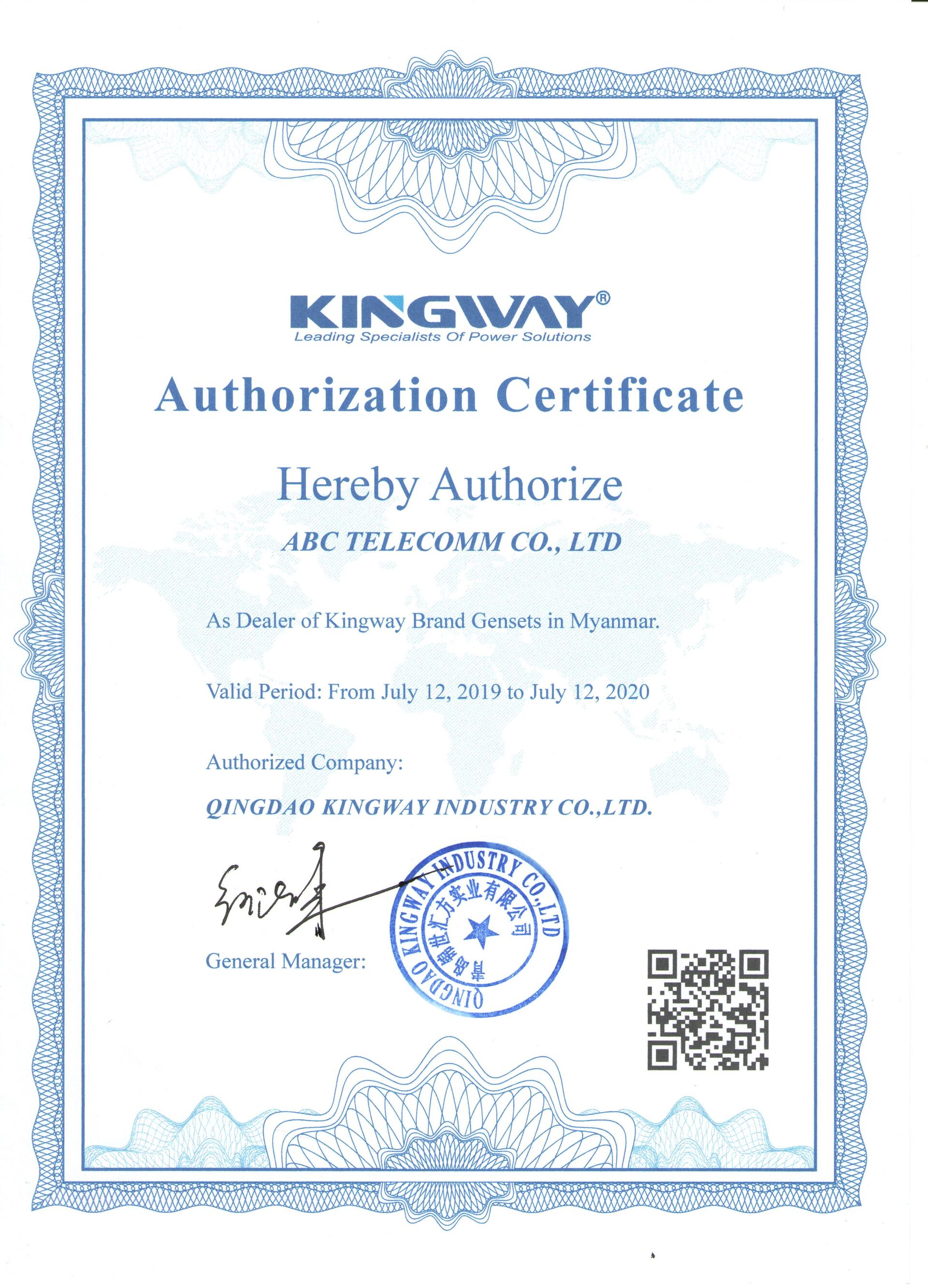 Authorized Kingway Brand Generator Dealer In Myanmar