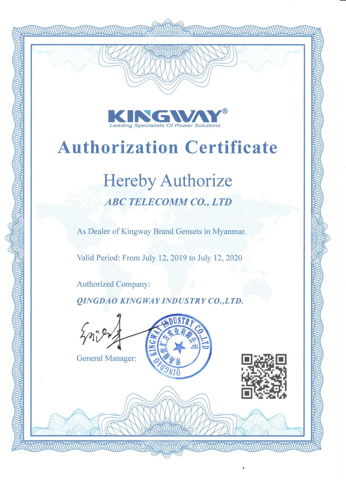 Authorized Kingway Brand Generator Dealer In Myanmar