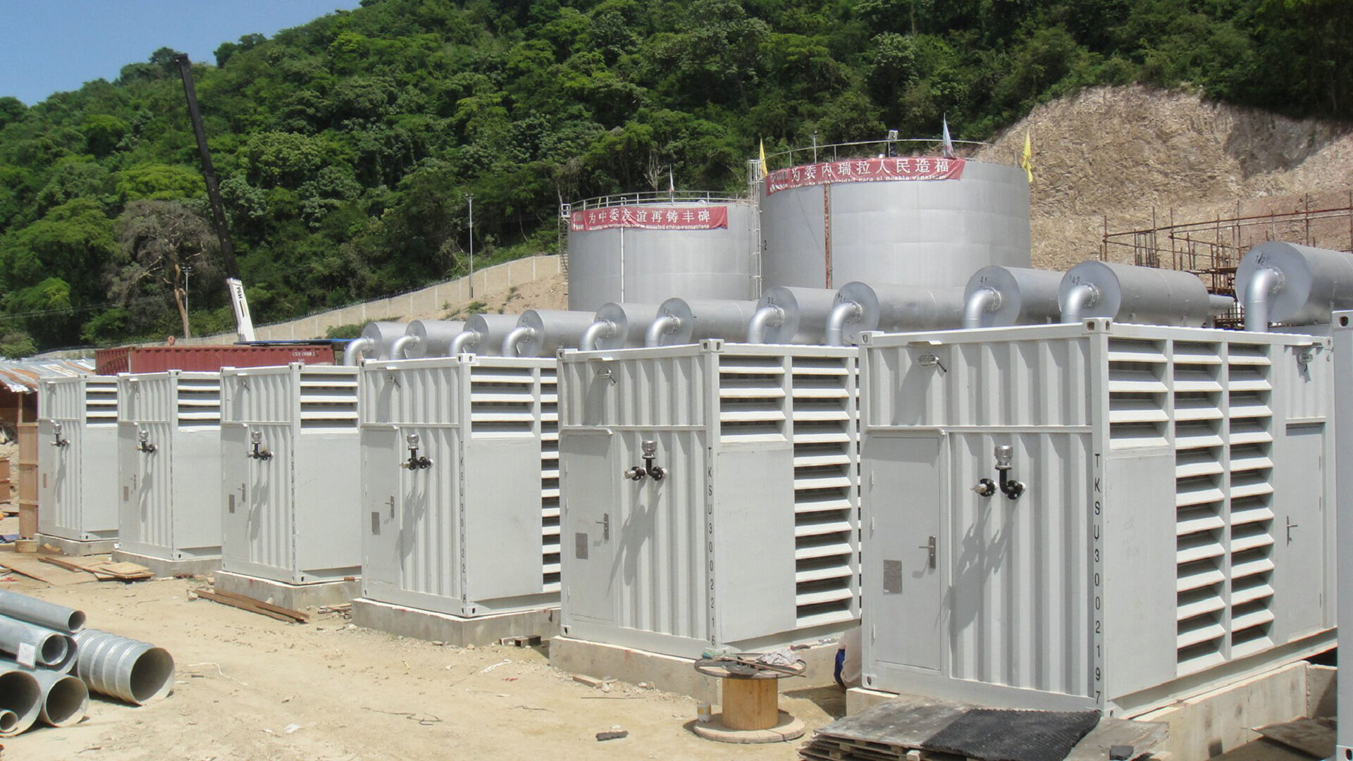 South America Oil Project 