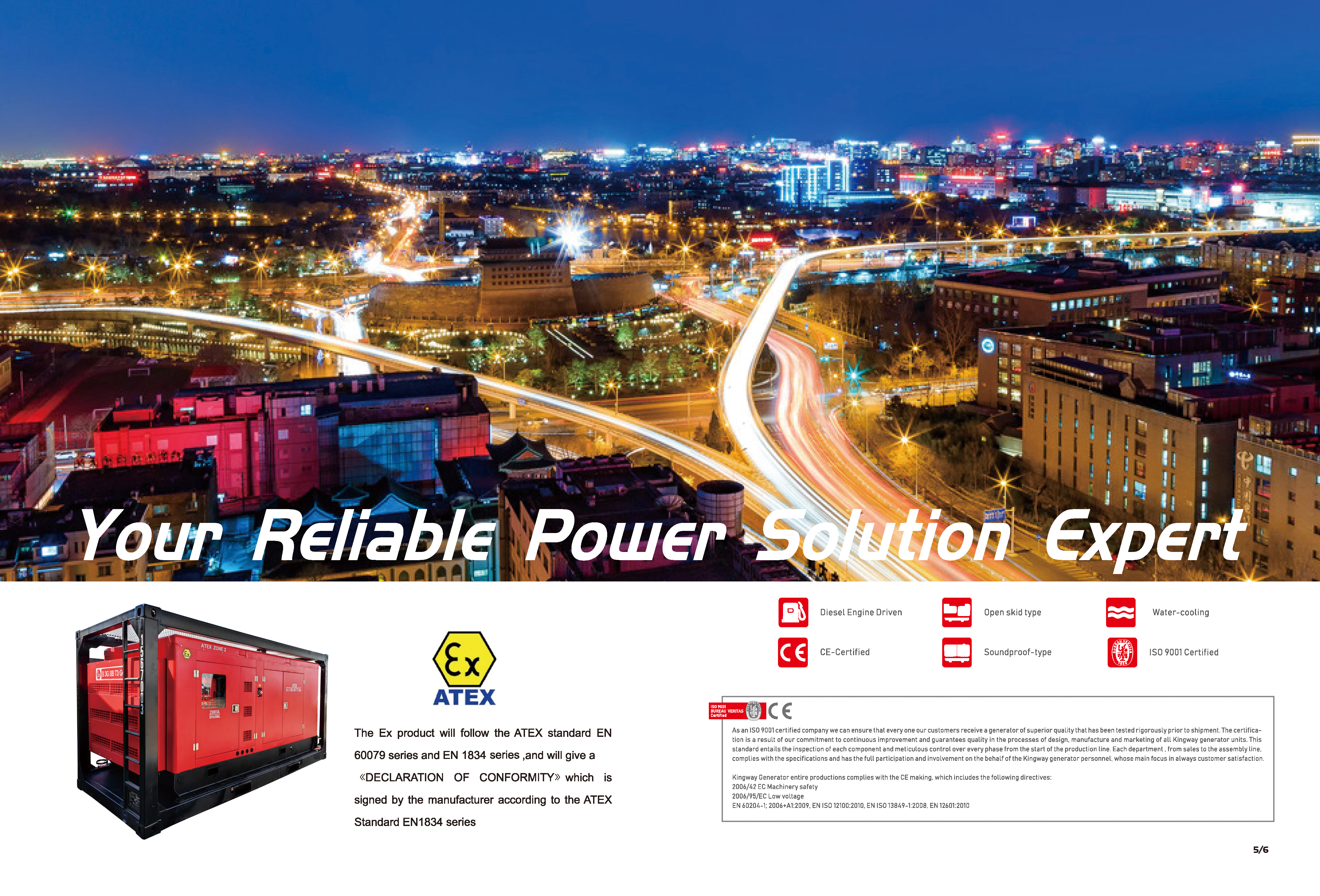 Why Choose Kingway Atex Certified Explosion Proof Equipment ？