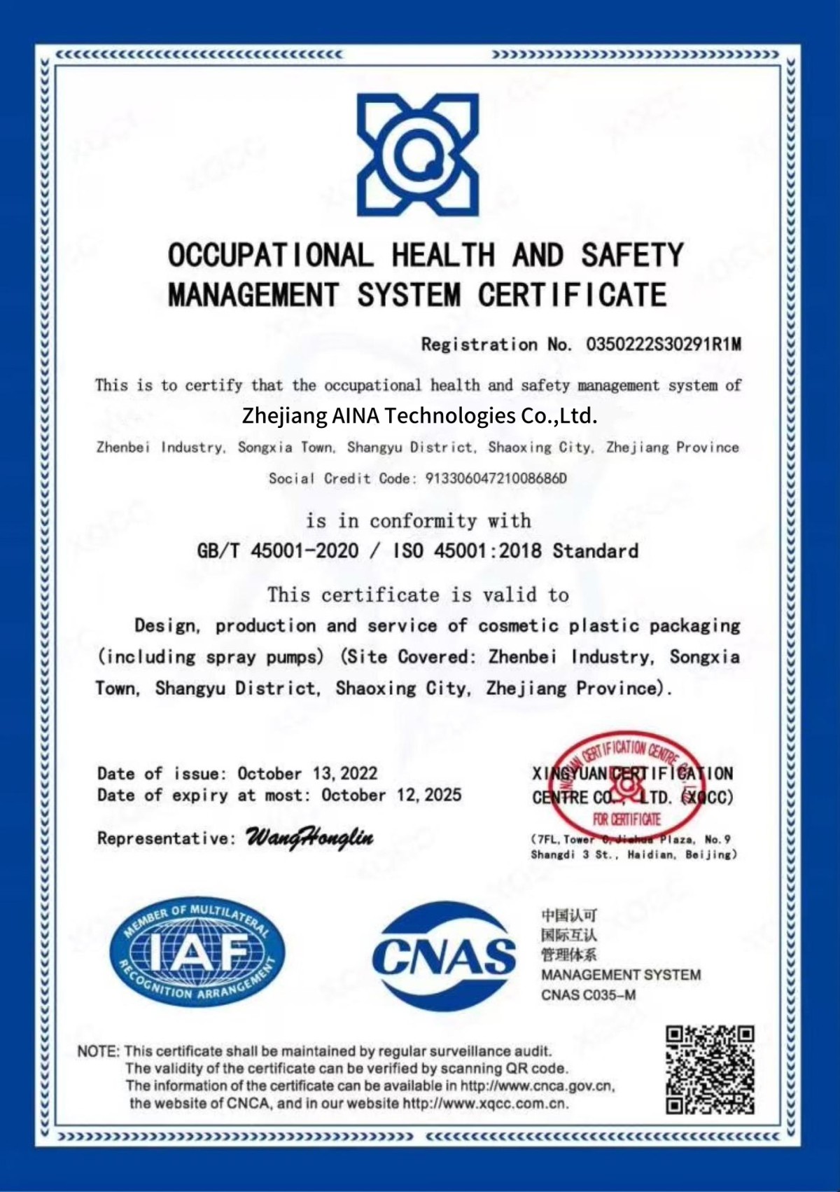 H31df0761a5da47319ba2fcdeed63997dN