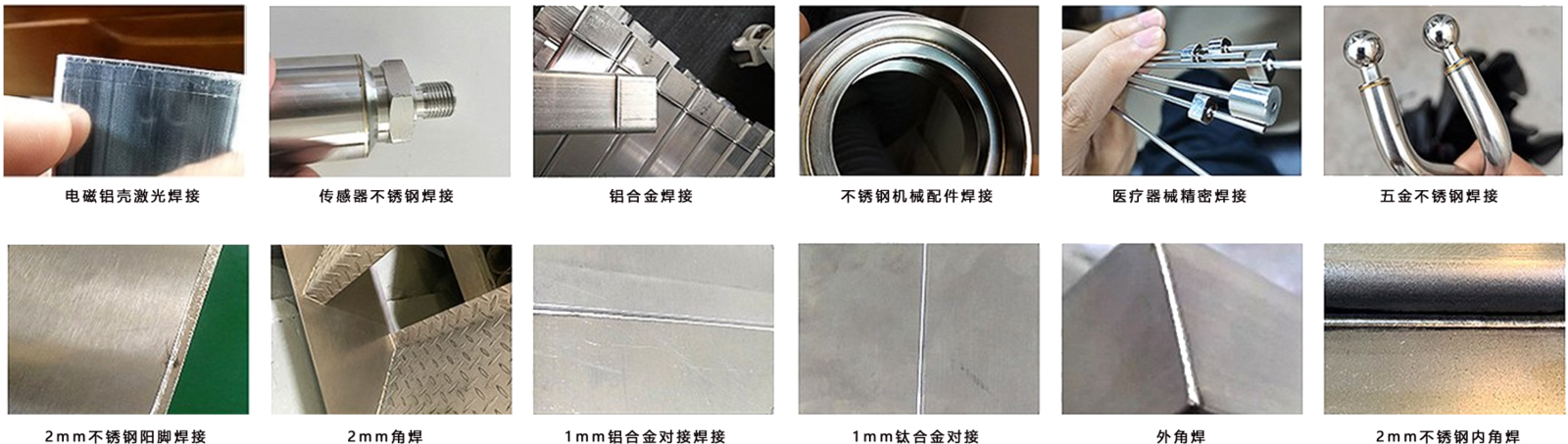 样件.png 样件.png