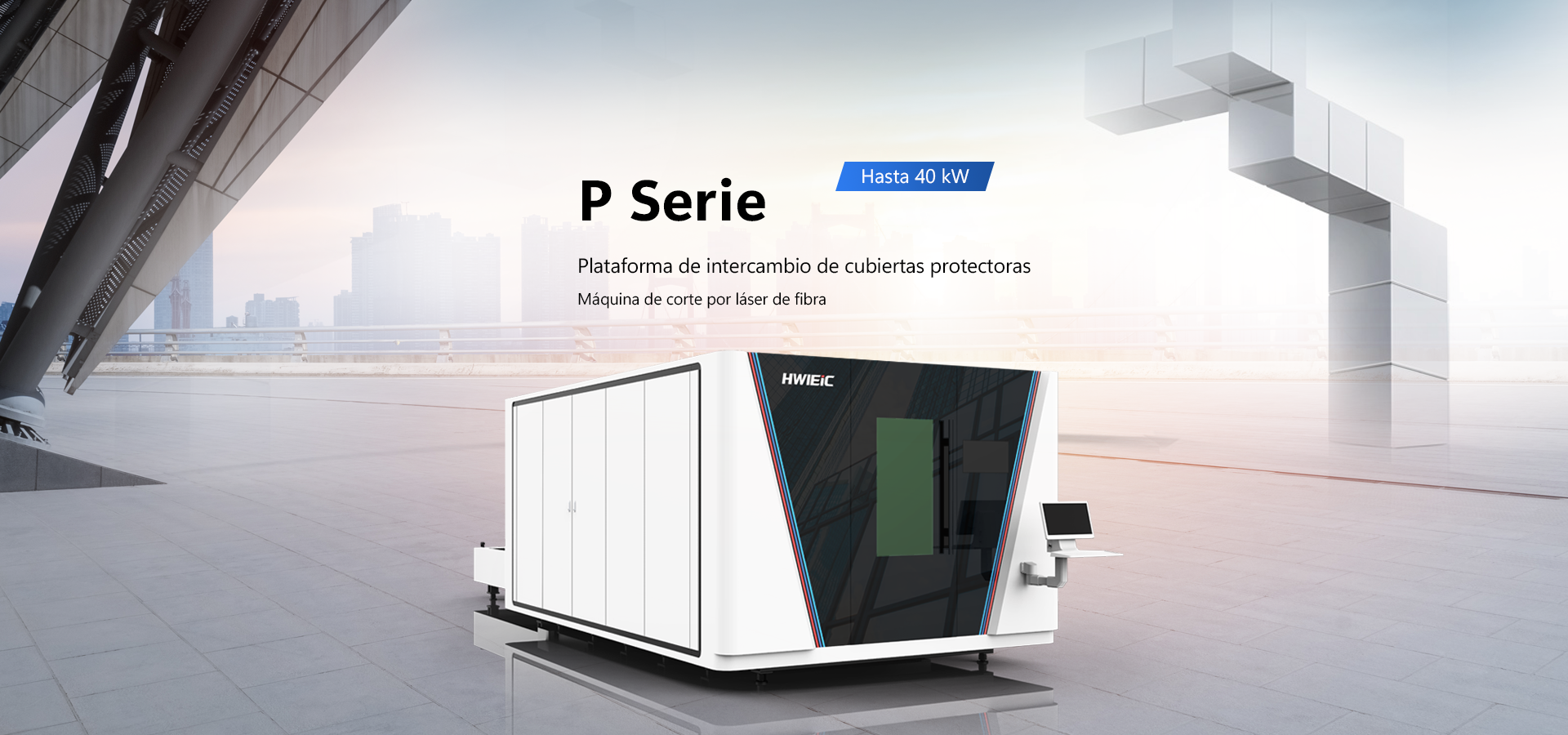 Máquina de corte por láser de fibra con plataforma de intercambio de cubierta protectora