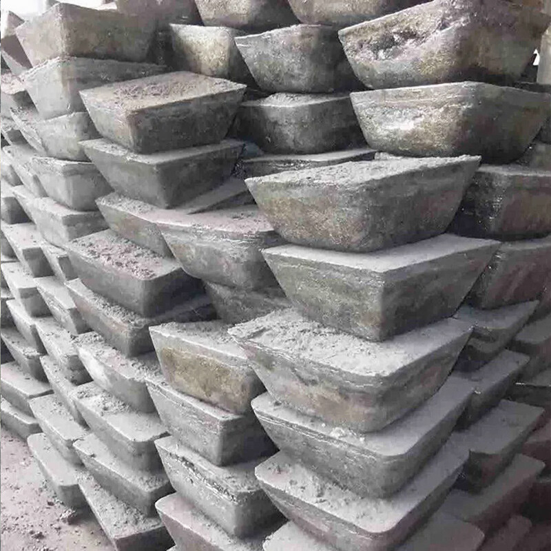 High purity antimony ingot
