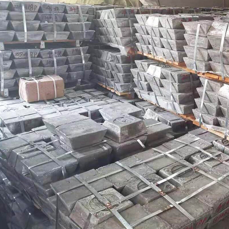 High purity antimony ingot