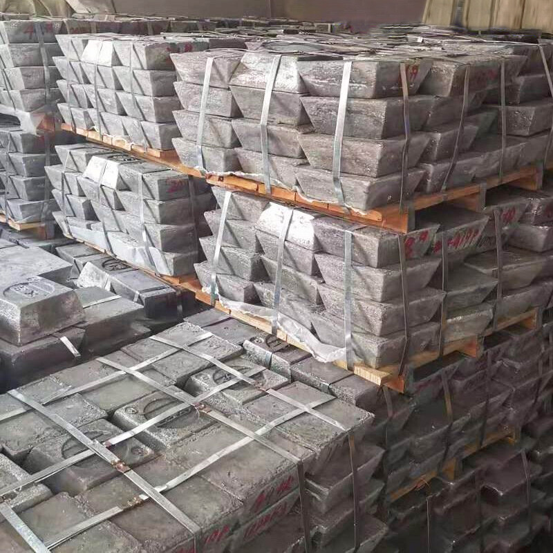 Antimony Ingot