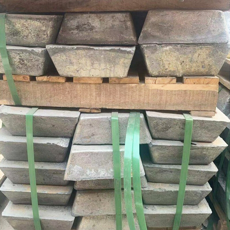 Antimony Ingot