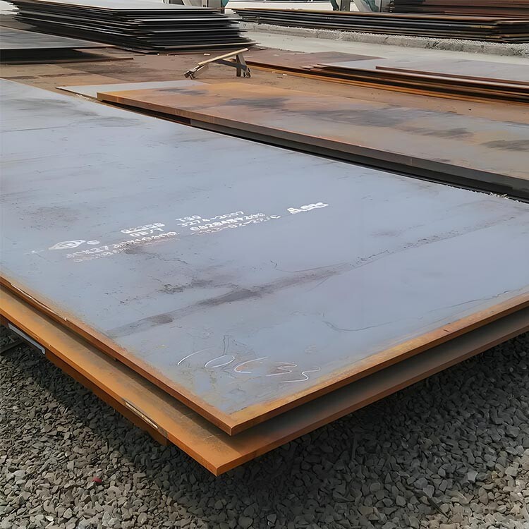 Ship plate