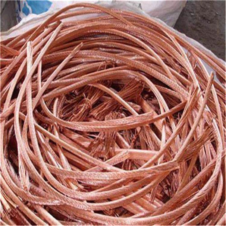 Copper content 99.9%+ Copper Wire Scrap