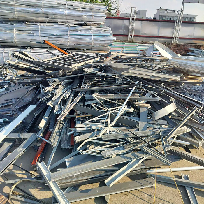 Aluminum alloy scrap