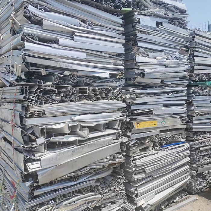 Aluminum profile waste