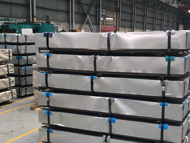 Stainless steel plate