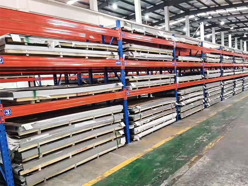 Stainless steel plate