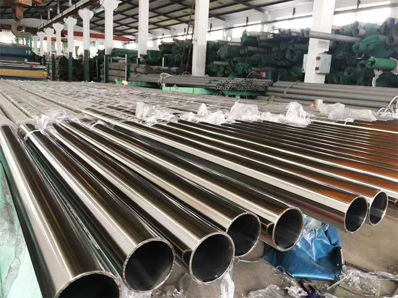 309/309S stainless steel pipe