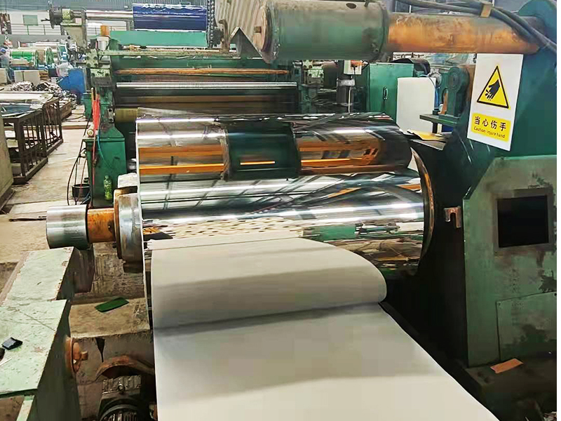 Stainless steel coil