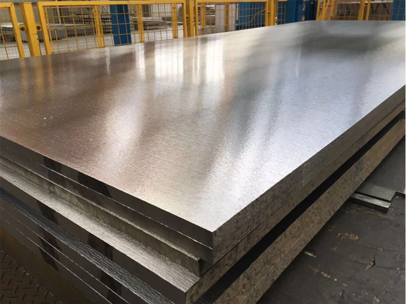 Aluminum plate