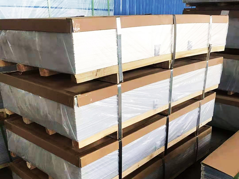 Aluminum plate