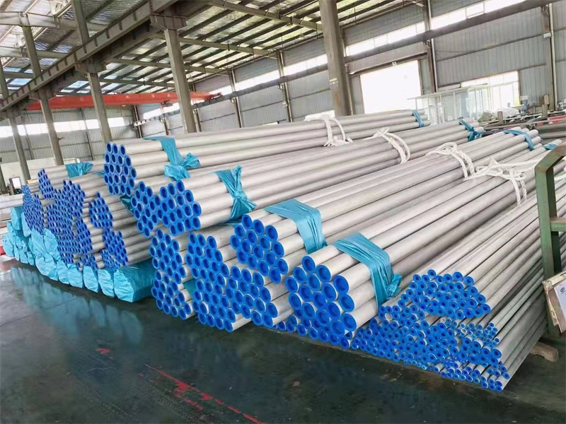 Aluminum tube