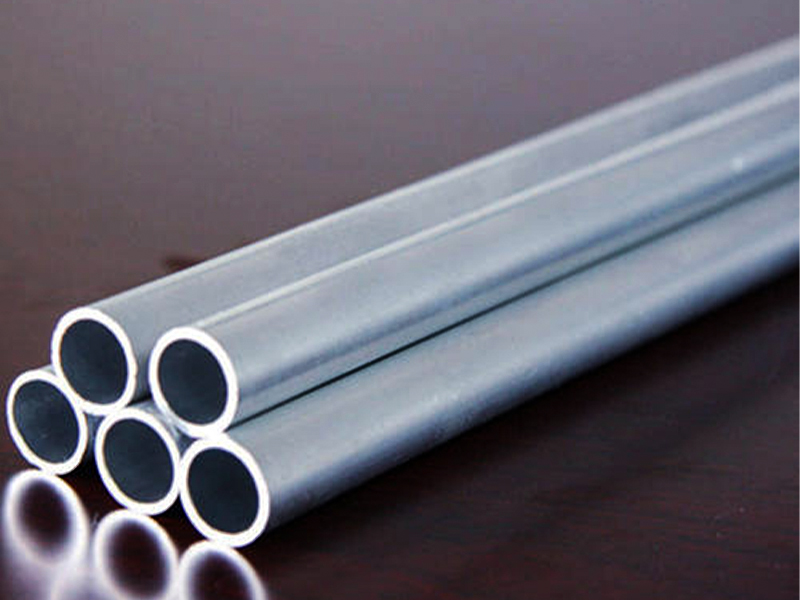 Aluminum tube