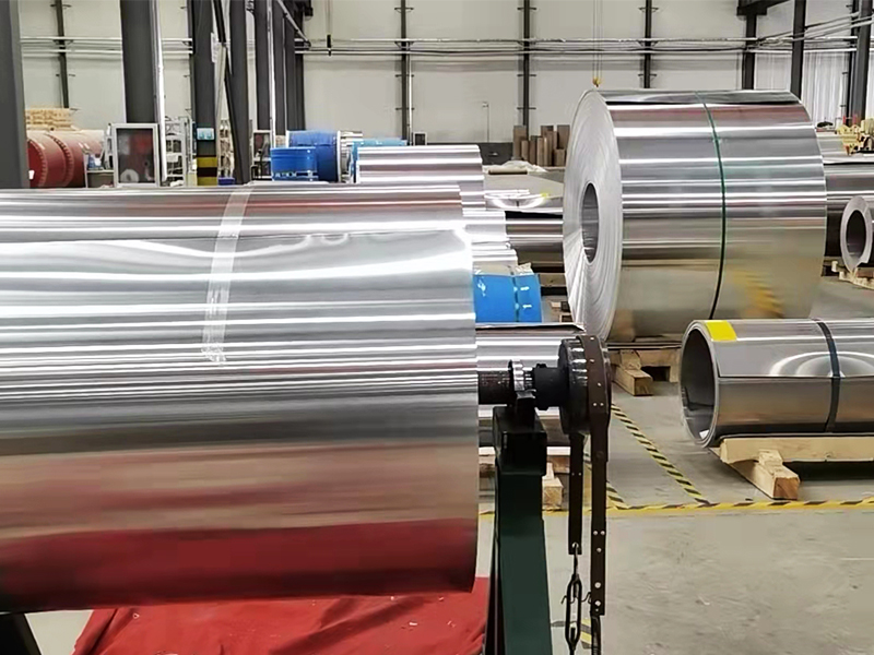Aluminum coil
