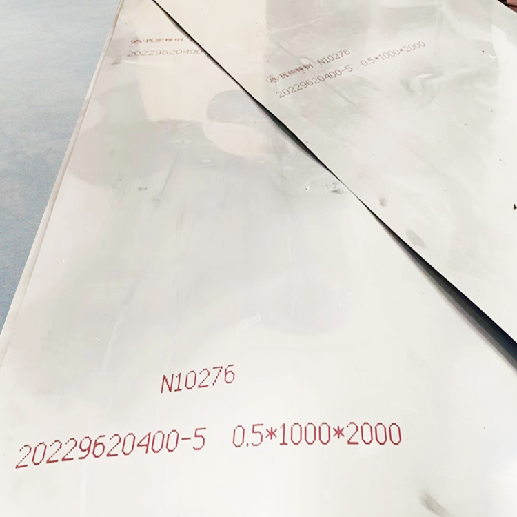 Hastelloy C276