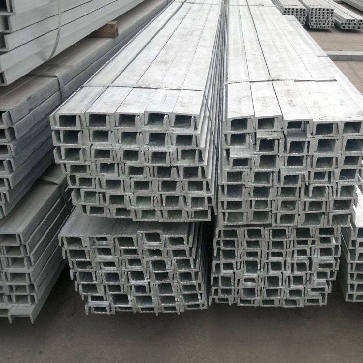 Wholesale of U-shaped steel for construction projects in stock