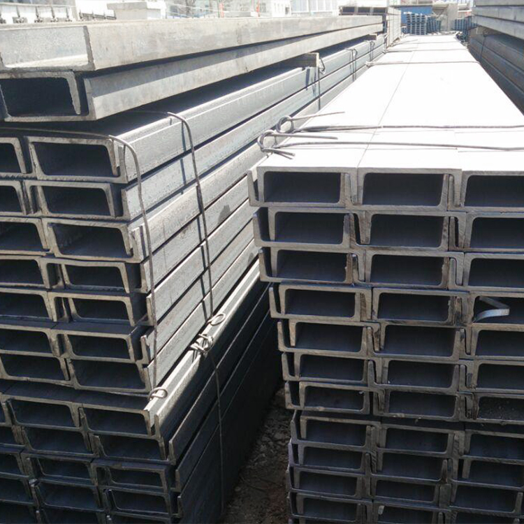 Hot rolled channel steel corrosion-resistant U-shaped steel cold rolled profiles