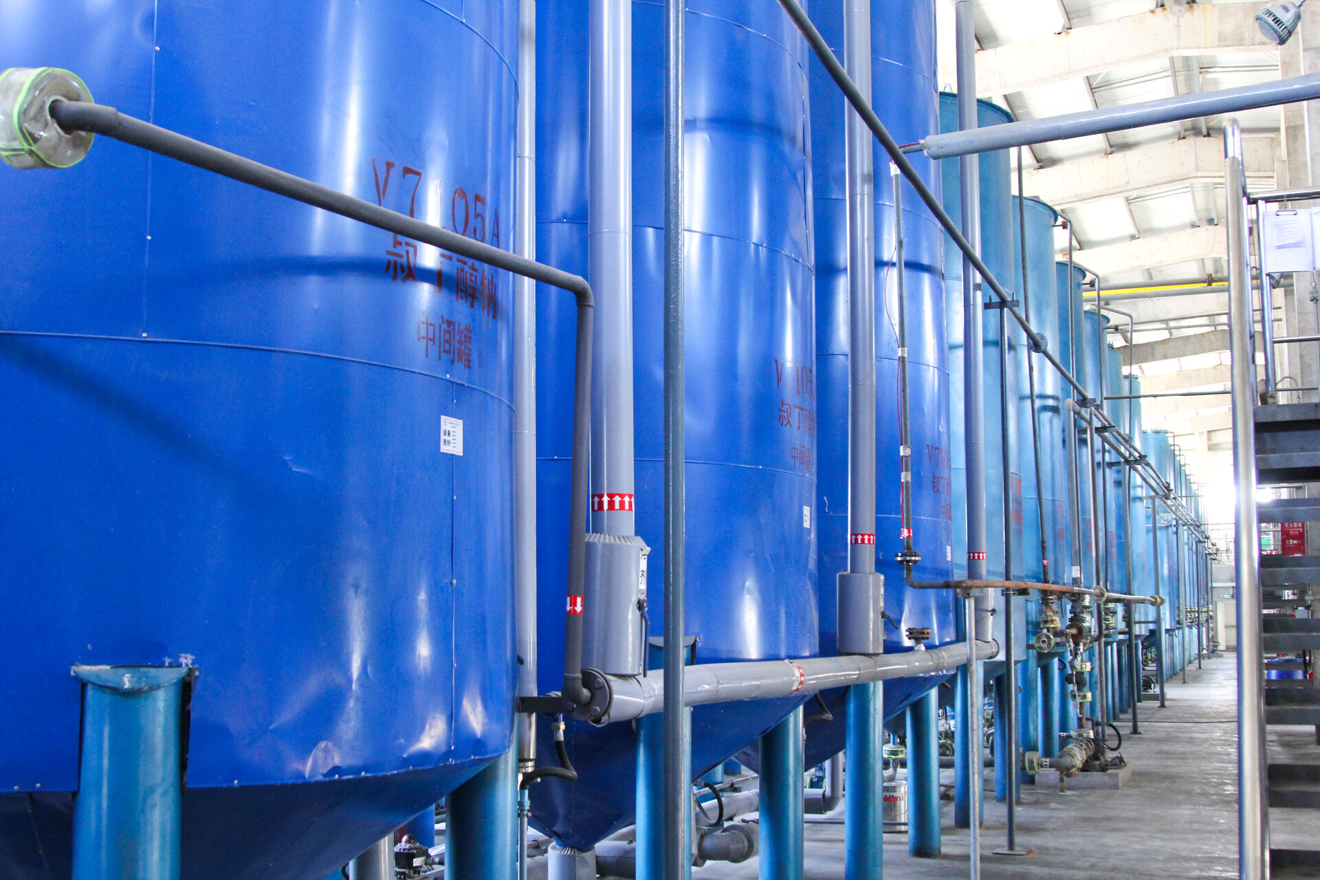 Industrial Water Treatment Tanks