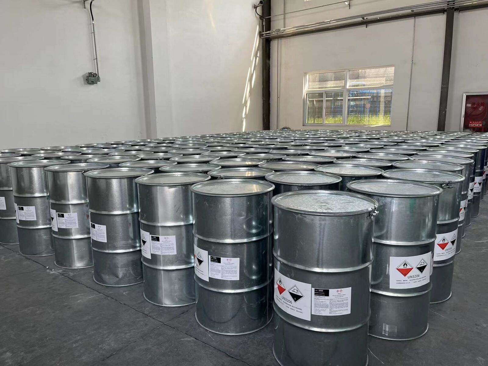 Anhydrous tert-butanol